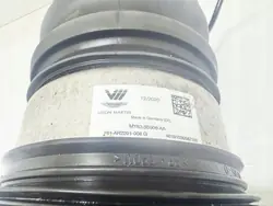 Aston Martin DBX M83 Amortecedor Ar Direito Traseiro OEM MY83-5B906-AA