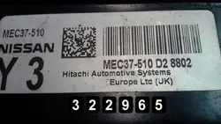 ECU Nissan Note OEM AM-322965 - Pièce d'occasion