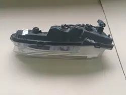 Luz DRL esquerda dianteira MG4 OEM 11344958