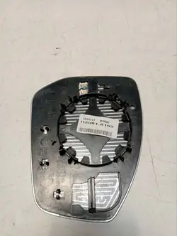 Jaguar F-Pace 2016 Inserts Centraux OEM H2091.6153