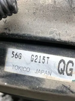 Servo Subaru OE G215T pour Legacy V Estate 2.0L