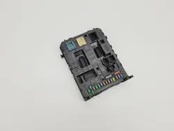Módulo BSI OEM 9664058980 para Citroen Berlingo III