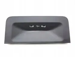 Port USB Skoda Enyaq iV OEM 657035736A - Occasion