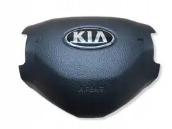 Coussin de levage Kia Sportage III OEM 56900-3U101