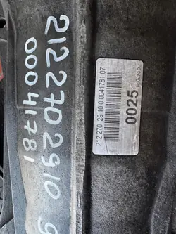 Mercedes W212 2.2 CDI Getriebeheber OEM 725014