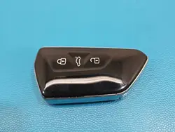 Télécommande Keyless Skoda Superb IV Occasion
