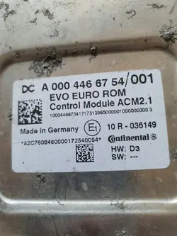 Controlador AdBlue Mercedes Atego OEM A0004466754
