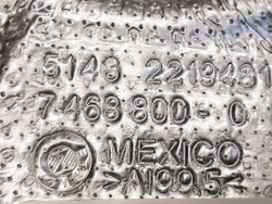 BMW OEM 7468800 lämpösuoja X5 G05 X6 G06 X7 G07