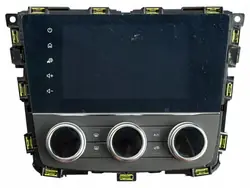 Pantalla Radio Navegación Renault KADJAR OEM 688301818R