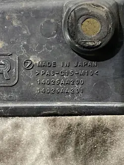 Couvercle moteur supérieur Subaru Legacy IV OEM 14025AA200