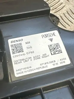 Calefacción PORSCHE PANAMERA 2.9L 2018