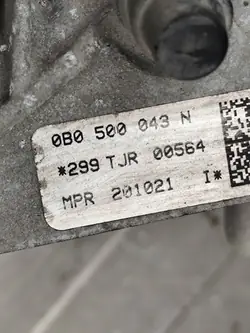 AUDI Q5 II 80A Bakaxel Differential 0B0500043N