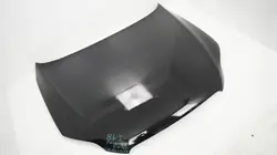 Couvercle moteur OEM 360209911 pour Audi Q7 2005-2009
