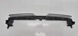 VW TIGUAN II Frontstoßstangenverstärkung