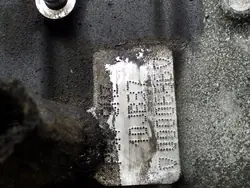 Bloc moteur Citroen C5 OEM 10JB37 - Occasion