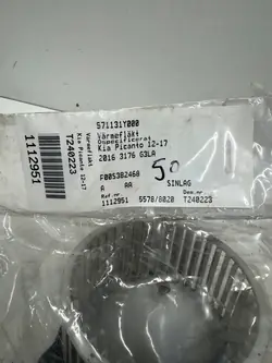KIA PICANTO MOTOR DEL VENTILADOR 971131Y000