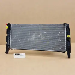 Vattenkylare BMW X1 F48 X2 F39 F40 F45 F46 MINI F54 F60