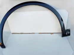 OEM 80A853717D Vasen Etulokasuojus Audi Q5 II
