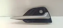 Rejilla parachoques delantera izquierda Nissan 62257HV20A