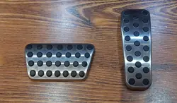 Dodge Pedalabdeckung OEM 04861727AA NR2 Silber