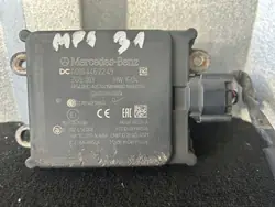 Mercedes-Benz körfältsassistentsensor OEM A0004462249