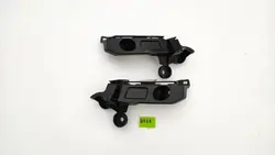 CITROEN C3 III Suporte de Para-choque Esquerdo Direito Traseiro (DR61)