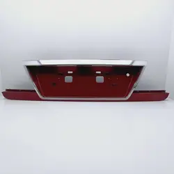 Garniture de coffre OEM DRC83757 pour Kia Magentis Berline