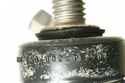 Stabilisatorverbindung Hintere Rechte VOLVO S90 31387674