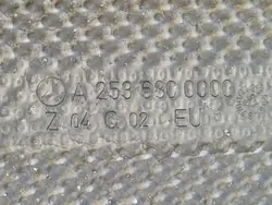 Mercedes-Benz OE A2536800000 Heat Shield