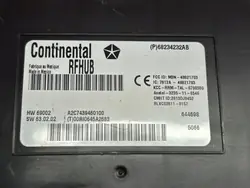 Dodge Challenger Keyless-moduuli OEM 68234232AB