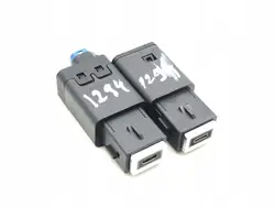 Peugeot 3008 III USB-pistorasia OEM 9851608480