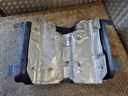 Brandstoftankbescherming Dodge Challenger 2018 68228897AB