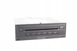 CD-vaihtaja Lukija OEM 8X0035110B Audi A6 C7:lle
