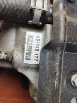 Chauffage de stationnement Webasto OEM XER4067