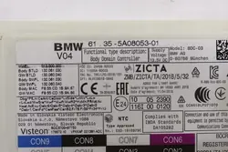 BMW 5A08053 Komfortmodul för 1-serien F40 2019
