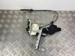 Hintertürschloss Dodge Durango 2019 P04589922AH