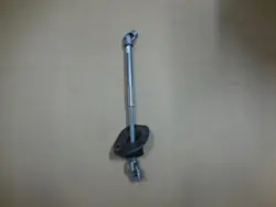 Varilla de columna de dirección Audi 4h1419753d