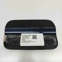 Trappe de réservoir BMW X3 F25 OEM 7265256 - Occasion