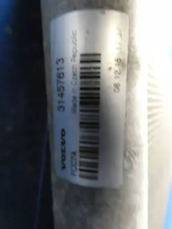 Condenseur climatisation Volvo XC90 II OEM 31439826