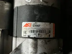 Motor de Arranque AS-PL S3007