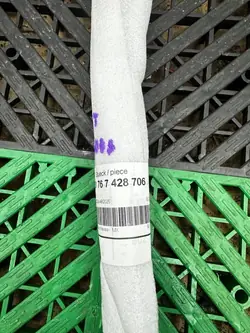 Begagnad BMW OE karossdel OEM 7428706 för X5 G05