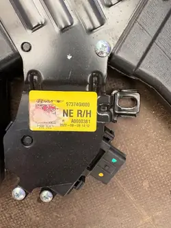 Canal d'air Hyundai OE 97374-GI000 - État utilisé