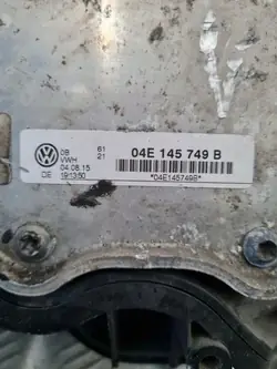 Collecteur d'admission OEM 04E145749B Skoda Octavia III
