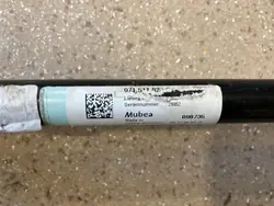 OEM 971511025C Stabilisateur Arrière Porsche Panamera