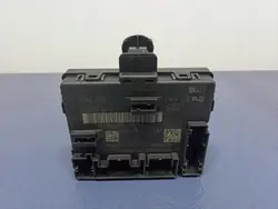 Skoda Elroq Linke Hintertürsteuerung OEM 1EB959597A
