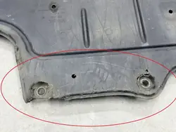 OEM 5Q0825236 Protection Bas-Moteur pour Audi A3 8V