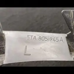 VW TOURAN Karossdelar 2.0L Diesel 2017 5TA805945A