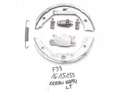 OEM 1161761 Zapatas Freno Mano Trasera Izq. BMW 4 F33