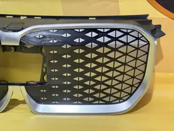Grille de pare-chocs avant BMW X1 X2 OEM 5A7D664