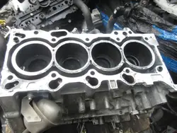 Bas de Moteur Mazda - Qualité OEM d'Occasion